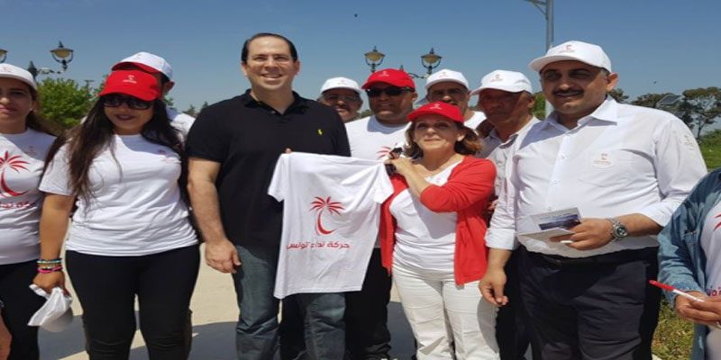 حركة مشروع تونس تنتقد مشاركة يوسف الشاهد في الحملة الانتخابية للنداء